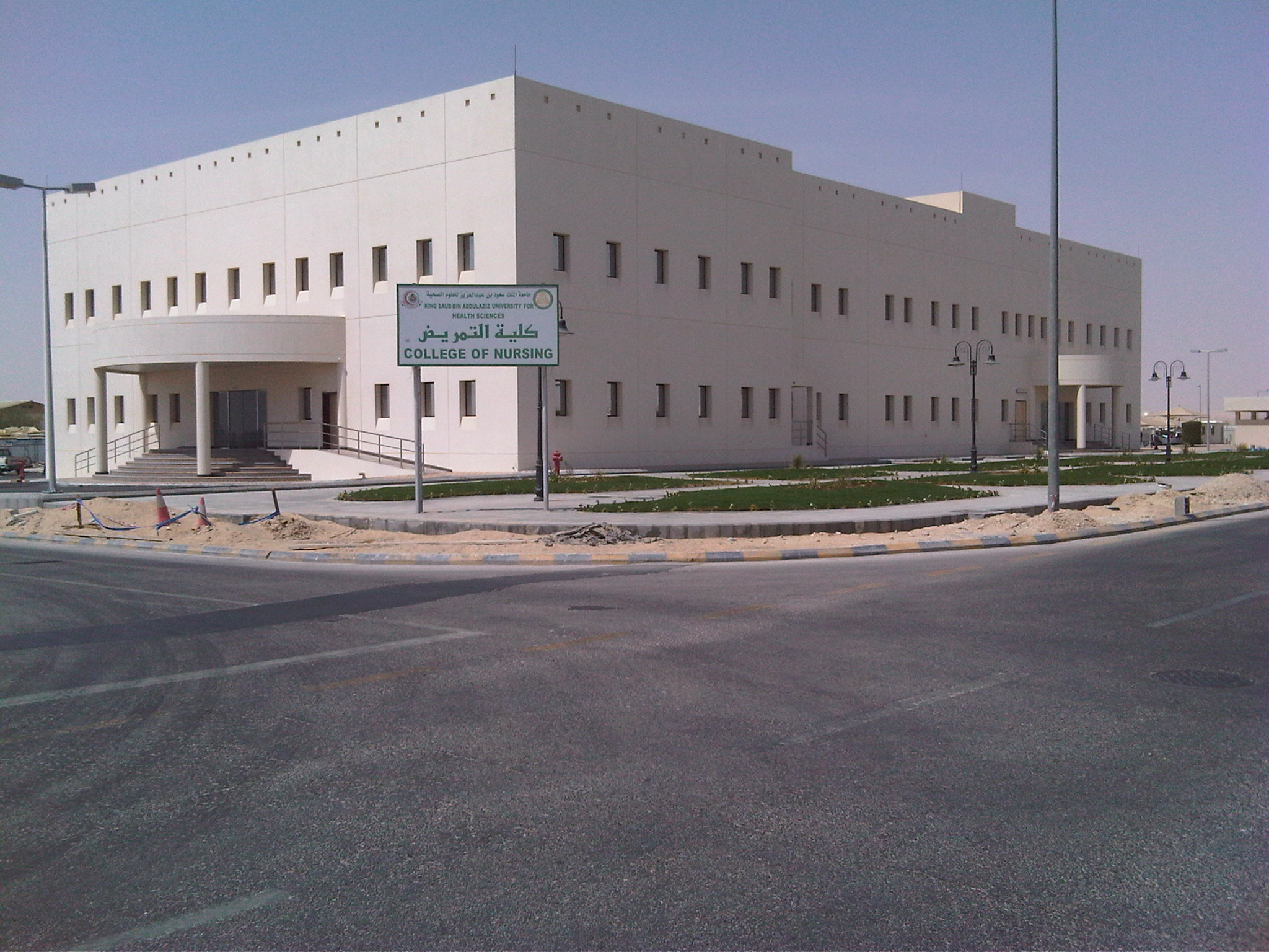 Construction Projects